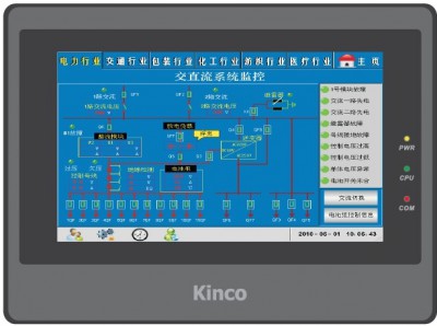 Kinco - HMI MT4414TE